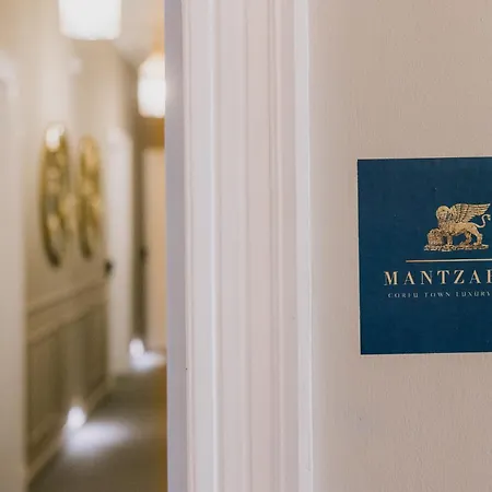 아파트 Mantzarou By Corfu Collection Corfu (city)